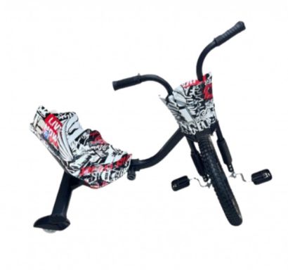 صورة سكوتر عايدي